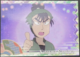 楽天市場 食満 ホビー の通販