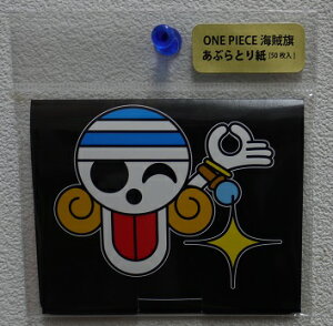 yJzONE PIECE@s[X@ԂƂ莆@C@i~@50