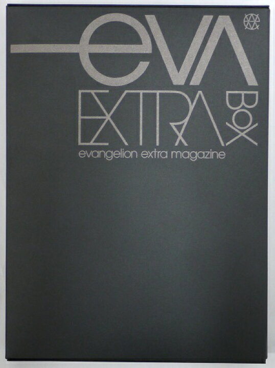 楽天市場】【中古】 新世紀エヴァンゲリオン EVA EXTRA BOX 