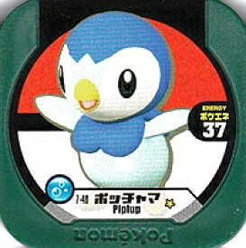 楽天市場 ボッチャ ブランドポケモン の通販