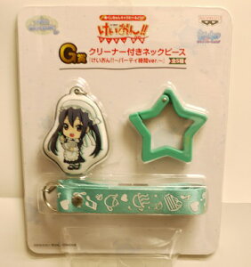 おもちゃ けいおん 一番くじの人気商品 通販 価格比較 価格 Com