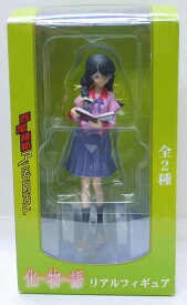 楽天市場 羽川翼 フィギュアの通販 楽天市場 羽川翼 フィギュアの通販