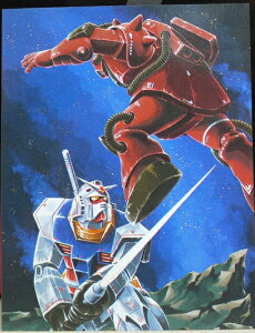 R@@mK_@v}Ch@VAUN΃K_