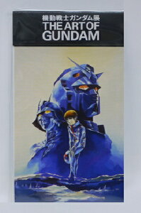 @mK_W@THE ART OF GUNDAM@؂胁@B-2@TX^[
