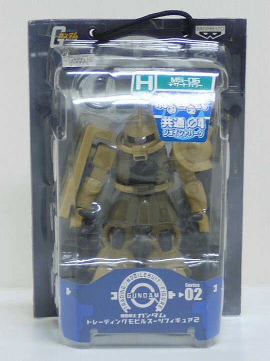 楽天市場】【未開封】機動戦士ガンダム トレーディングモビルスーツ 