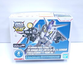 楽天市場 ガンダム 戦艦 プラモの通販 楽天市場 ガンダム 戦艦 プラモの通販