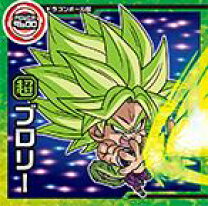 楽天市場】ドラゴンボール ウエハース ブロリー シールの通販