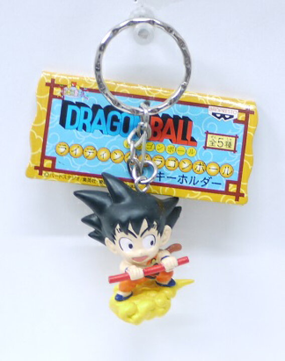 楽天市場】ドラゴンボール DRAGONBALL ライディングドラゴンボール 