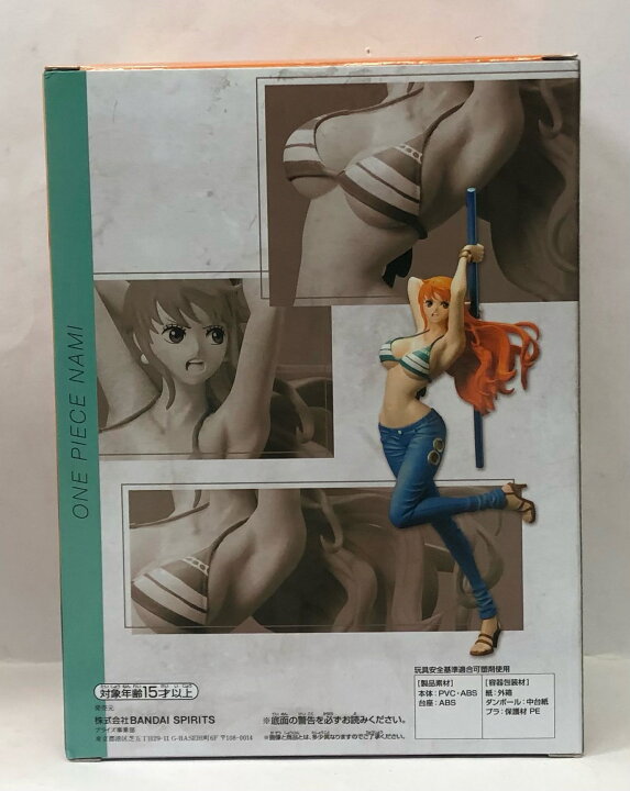 楽天市場 未開封 ワンピース ナミ Lady Fight Nami バンプレスト Onepiece 宇宙戦艦ヤマダ