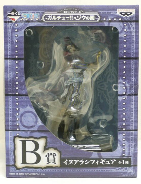 楽天市場 未開封 ワンピース One Piece 一番くじ ガルチュー ゾウの国 B賞 イヌアラシフィギュア 中古 宇宙戦艦ヤマダ