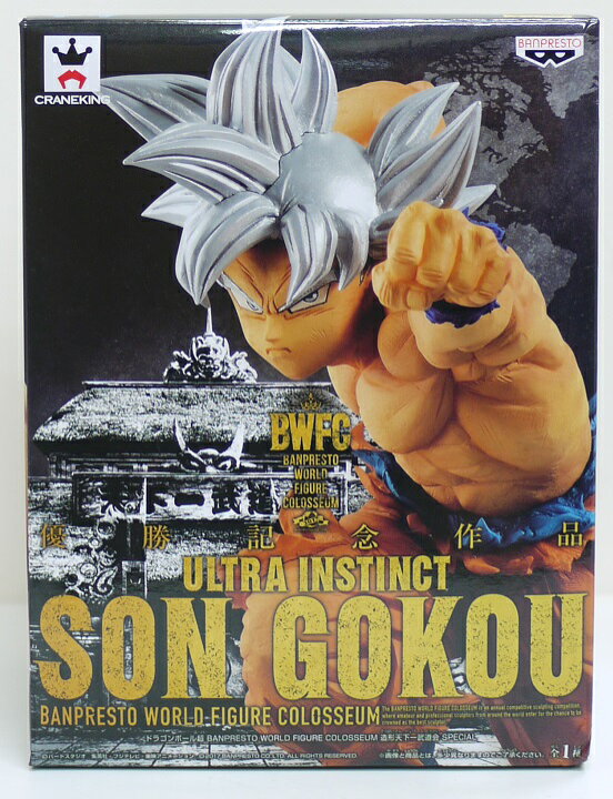 楽天市場 未開封 孫悟空 ドラゴンボール バンプレスト ワールドフィギュアコロシアム 優勝作品 バンプレスト 中古 宇宙戦艦ヤマダ