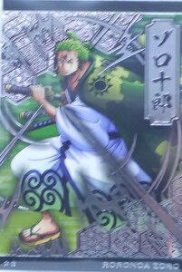 yܖJzs[X@ONE PIECE@No.7-02@mAE]@yAJ[hz@󂯌pӎv@EGn[X7eyo_Cz