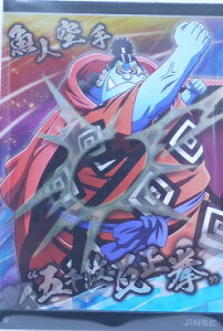 yܖJzs[X@ONE PIECE@No.7-12@WxG@ym[}J[hz@󂯌pӎv@EGn[X7eyo_Cz