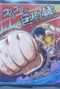 yܖJzs[X@ONE PIECE@No.7-11@L[EDEtB@ym[}J[hz@󂯌pӎv@EGn[X7eyo_Cz