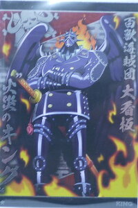 yܖJzs[X@ONE PIECE@No.7-07@LO@ym[}J[hz@󂯌pӎv@EGn[X7eyo_Cz