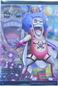 yܖJzs[X@ONE PIECE@No.7-10@G|IECRt@ym[}J[hz@󂯌pӎv@EGn[X7eyo_Cz