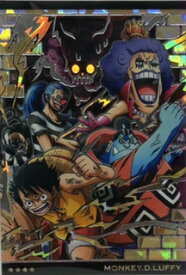 楽天市場 ワンピース ウエハース 受け継がれる意思の通販