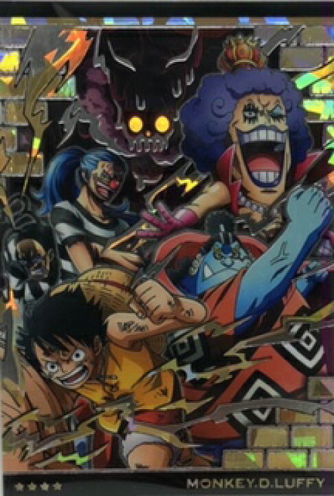 楽天市場 内袋未開封 ワンピース One Piece No 7 Sec2 モンキー D ルフィ シークレットカード 受け継がれる意思 ウエハース第7弾 バンダイ 宇宙戦艦ヤマダ
