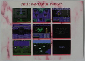 FINAL FANTASY ART MUSEUM t@Cit@^W[A[g~[WA@FINAL FANTASY@III@GfBO@291