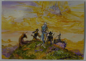FINAL FANTASY ART MUSEUM t@Cit@^W[A[g~[WA@z̏@292