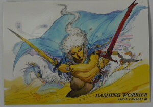 FINAL FANTASY ART MUSEUM t@Cit@^W[A[g~[WA@삯m@293