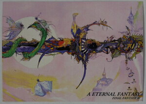 FINAL FANTASY ART MUSEUM t@Cit@^W[A[g~[WA@Iṽt@^W[@294