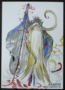 FINAL FANTASY ART MUSEUM t@Cit@^W[A[g~[WA@E@308