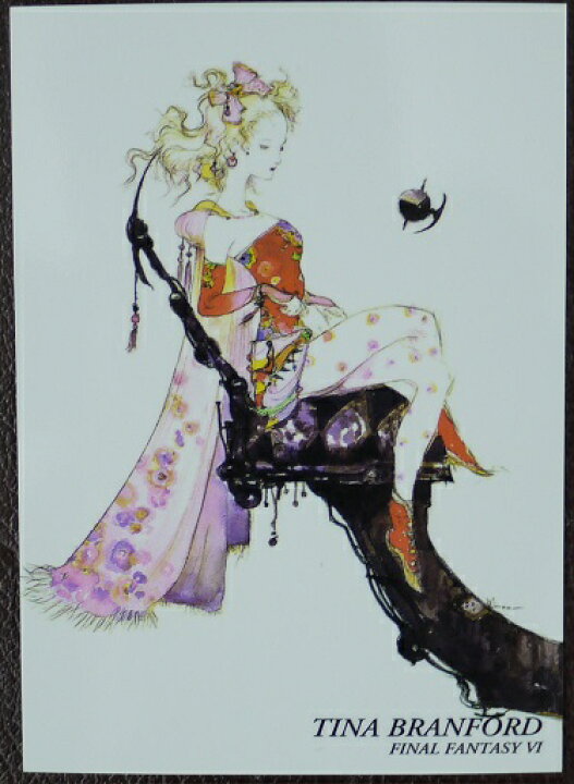楽天市場】FINAL FANTASY ART MUSEUM ファイナルファンタジーアート 