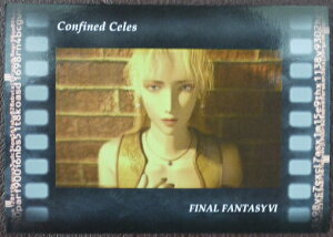 FINAL FANTASY ART MUSEUM t@Cit@^W[A[g~[WA@H̃ZX@356