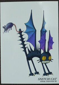 FINAL FANTASY ART MUSEUM ファイナルファンタジーアートミュージアム いただきキャット 384