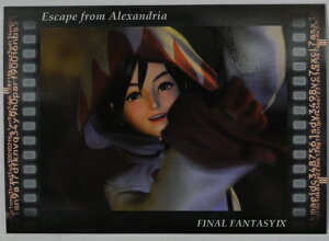FINAL FANTASY ART MUSEUM t@Cit@^W[A[g~[WA@ANThA̒Eo@390