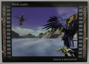 FINAL FANTASY ART MUSEUM t@Cit@^W[A[g~[WA@̃c@394
