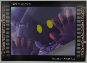 FINAL FANTASY ART MUSEUM t@Cit@^W[A[g~[WA@߂݂̃rr@395