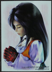 FINAL FANTASY ART MUSEUM t@Cit@^W[A[g~[WA@J[hXg#2@416