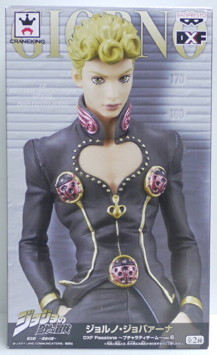 楽天市場】【未開封品】ジョジョの奇妙な冒険 第五部 黄金の風 DXF 