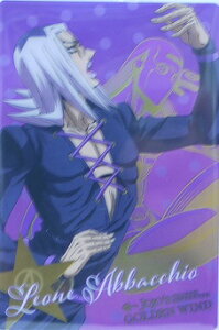 yܖJzWW̊Ȗ`@No.04@I[lEAobLI@yLN^[J[hz@̕@EGn[X2yo_CzyEGn[XJ[hz