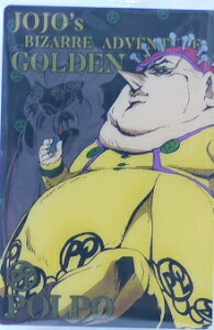 yܖJzWW̊Ȗ`@No.08@||@yLN^[J[hz@̕@EGn[X2yo_CzyEGn[XJ[hz