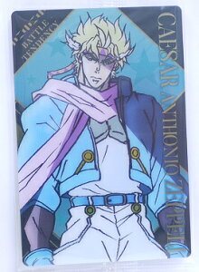 トレーディングカード バンダイ ジョジョの奇妙な冒険 おもちゃの人気商品 通販 価格比較 価格 Com