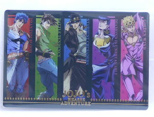 トレーディングカード バンダイ ジョジョの奇妙な冒険 おもちゃの人気商品 通販 価格比較 価格 Com
