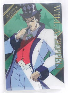 トレーディングカード バンダイ ジョジョの奇妙な冒険 おもちゃの人気商品 通販 価格比較 価格 Com