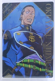 楽天市場 Jojo 17 トレーディングカード テレカ コレクション ホビーの通販 楽天市場 Jojo 17 トレーディングカード テレカ コレクション ホビーの通販