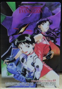 VIG@QI@Neon Genesis EVANGELION@J[h_X@@No.05@VW@~Tg