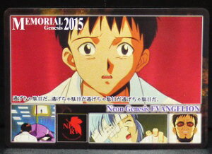 VIG@QI@Neon Genesis EVANGELION@J[h_X@@No.19@VW