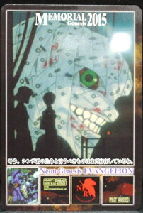 VIG@QI@Neon Genesis EVANGELION@J[h_X@@No.32