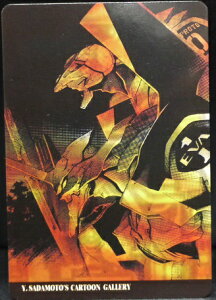 VIG@QI@Neon Genesis EVANGELION@J[h_X@@No.96