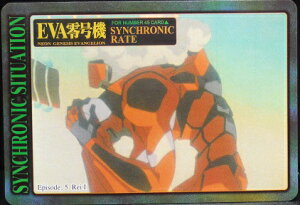 VIG@QI@Neon Genesis EVANGELION@J[h_X@@No.44@EVA덆@