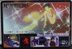 VIG@QI@Neon Genesis EVANGELION@J[h_X@@No.28