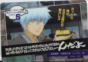 ⍰ o_C@J[h_X@W4-S05