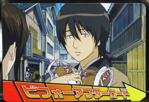 ⍰ o_C@J[h_X@rtH[At^[J[h@C2-18