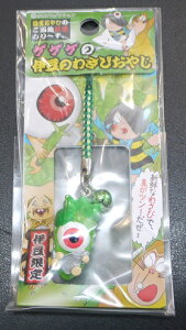 yJzQQQ̋SY@nXgbv@ڋʂ₶@ɓ̂킳т₶@ɓ